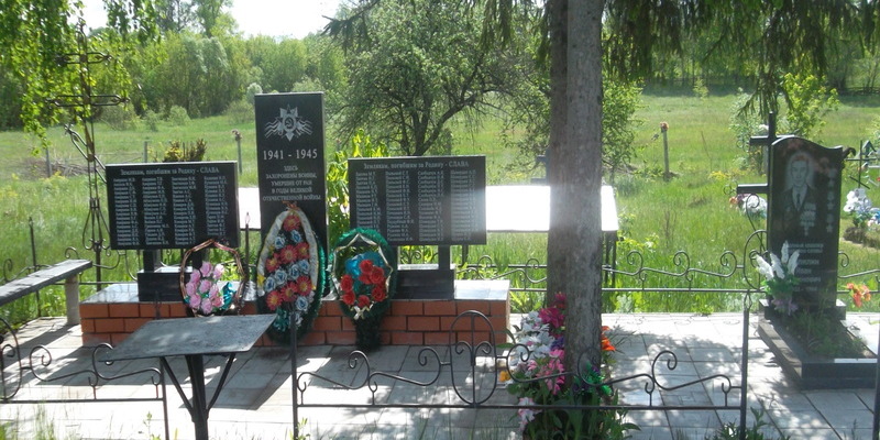Памятник павшим воинам в годы Великой Отечественной война в с. Крупец.