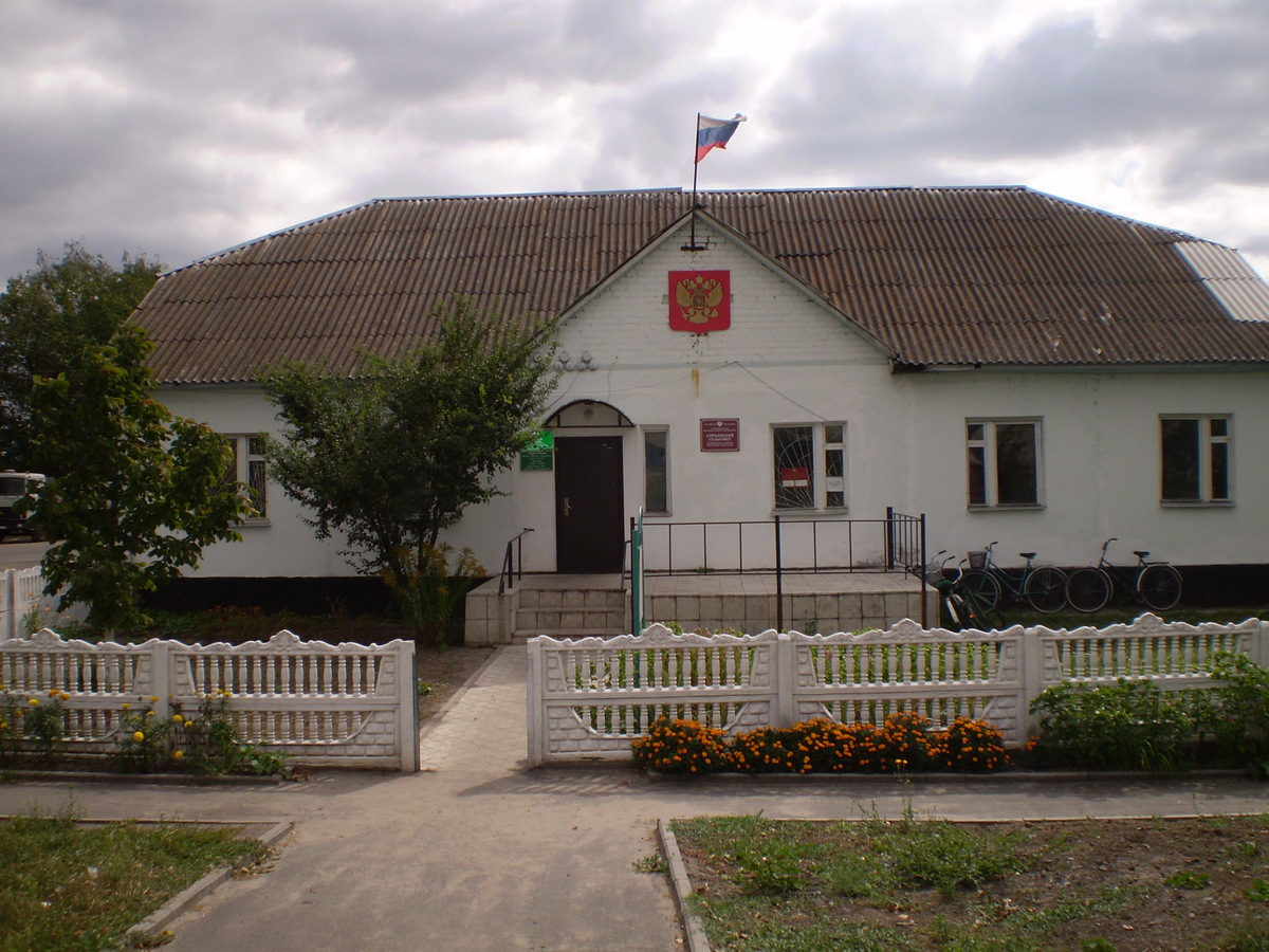 Администрация Гирьянского сельсовета.